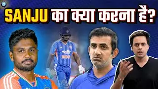 Sanju Samson बन गए है Team India के लिए सर दर्द? | IND vs NZ | @RJRaunac​