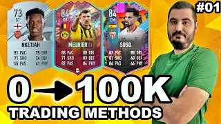 FROM 0 - 100K COINS IN FIFA 23 TRADING TIPS! FIFA 23 TRADING METHODS! FIFA 23 SNIPING FILTERS! E1