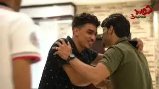 الحلقة العاشرة/ من برنامج حوايج عدنية 3/ ( الشبكات ) الغنية موجودة بلفيس بك حضروها هنا بليوتيب