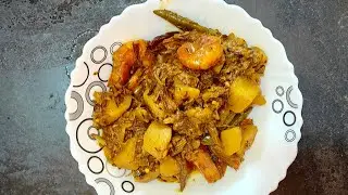 Mocha Chingri Recipe | Banana Blossom with Prawns Bengali Style | The Flavor Couple