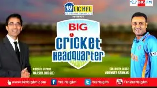 Match analysis with Harsha Bhogle | 15th March | Postmatch UAE vs West Indies