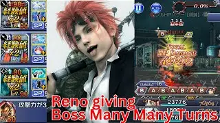 Reno Make Non-Off Turn fight into Off Turn fight DFFOO