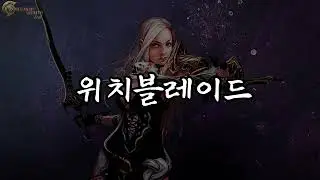 C9 Launching Soon on VFUN Korea!