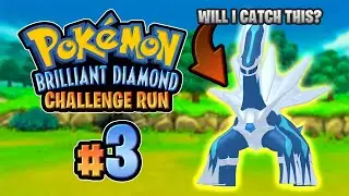 Pokemon BDSP, But Viewers Try To Stop Me From Completing It! | Part 3 | !BDSP #Live