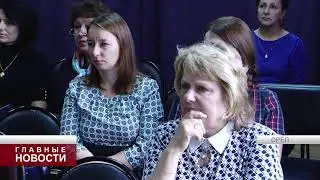 Конференция в ОГИиК