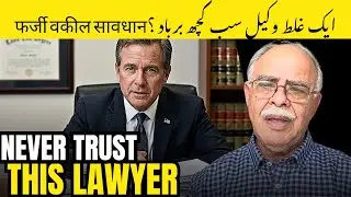 Find good immigration Lawyer