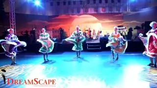 Mexican Dance by DreamScape Events