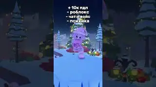 Вот такие итоги