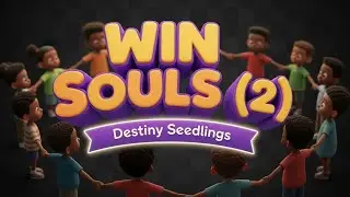 Саженцы Destiny &ndash; вторник, 20 января 2026 г.