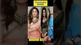 The Bollywood Twins You Didn't Know About