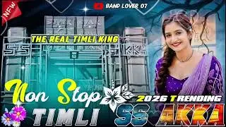 SS AKKA 🛑 || NON STOP SUPER HIT KHATALI TIMLI 2026 || SUPER STAR BAND DHORIVAV 