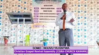 NGUVU YA KINYWA by MTU WA MUNGU JOVIN MWEMEZI