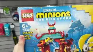 Конструктор Lego Minions 75550