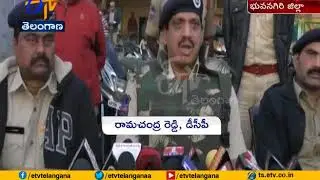 Police Conducts  Cardon Search in Choutuppal | DCP Ramachandra Reddy | Yadadri