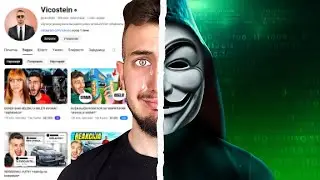 HAKOVALI SU MI YOUTUBE KANAL!? *važan video*
