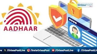 Aadhaar gets AI upgrade || UIDAI & Sarvam AI revolutionize digital identity || AI in India