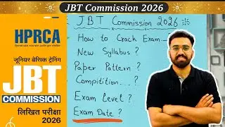 🛑JBT COMMISSION 2026 🔥 How to Crack Exam || Exam Strategy || Exam Date . #jbtcommission 