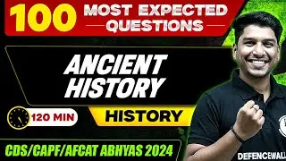 CDS History: Ancient History | CDS/CAPF Abhyas 2024