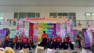 งานแสดงกิจกรรมวันเด็กแห่งชาติ ศูนย์นันทนาการบางกะปิ