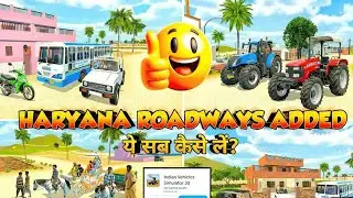 Kalu character Kalu character ka Ghar add hua Hai new update