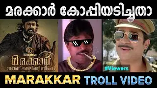 Marakkar Troll Thug Video 😜