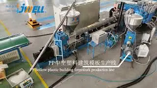 #polypropylene building #formwork #template extrusion machine