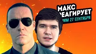 НЕВСКИЙ СТРИМ: BadComedian, Александр Курицын Невский, трейлер на Red Prophecies и другие реакции