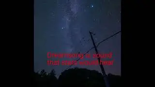 dreamsong 