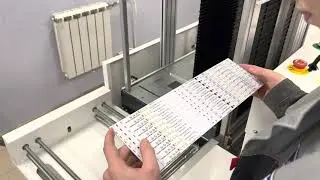 СМД ЛИНИЯ ООО &laquo;ТЕХНОСВЕТ ГРУПП&raquo;