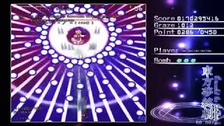 Concealed the Conclusion 1cc normal Route A