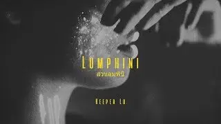 Lumphini (CENSORED) - Keeper Lo