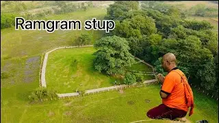 RAMGRAM STUPA   !!!   #Ramgram stupa #Parasi #wikipedia