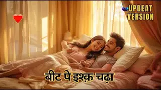 🎵 Na Kaho Tum Chhodo Mujhe 💞 | Upbeat Romantic Remix | Bollywood Love Melody