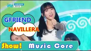 [Comeback Stage] OH MY GIRL - Listen to my word, 오마이걸 - 내 얘길 들어봐 Show Music core 20160806