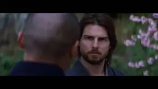 L'ultimo Samurai - Cos'&egrave; il bushido