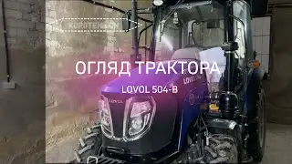 Огляд мінітрактора LOVOL 504-B