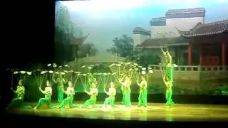 MOV00736.AVI
