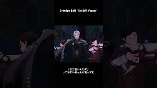 【鳴潮】Carlotta&rsquo;s Grandfather Also Farming Aura!! カルロッタのおじいちゃんもオーラ集め中【Wuthering Waves】