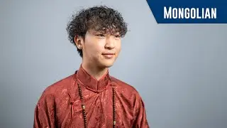 Menlo College | Bat-Orgil Yaruukhan '28 (Mongolian Version)