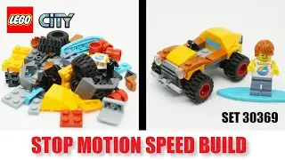 LEGO&reg; CITY 30369 | 🌊 Beach Buggy 🏖️ (2020) | STOP MOTION SPEED BUILD