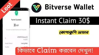 Bitverse wallet airdrop 20$ claim || FrogybGames airdrop 10$ claim 🤑 চমলক্ক অফার