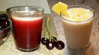 NATURAL JUICE | Pina Juice | Pineapple Juice | Organic Cherry Juice | Pure Cherry Juice | Juice