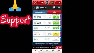 MpL gameko kalna changijagipana uiata