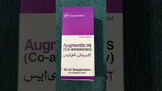 Augmentin Syrup #trending #viral #information #medicine #youtube #gsk #shorts