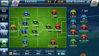 PESCM 2019 советы,разбор тактики..