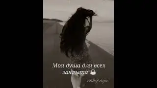 роднее нет роднее не найдешь cover 2022