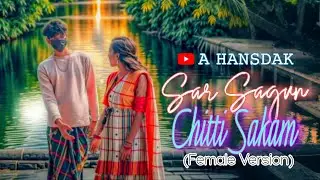 Sar Sagun Chitthi Sakam (Female Version)//New Santhali Cover Ai Song // New Santhali Full Video 2026