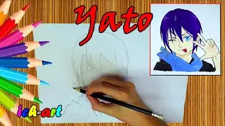 YATO | NORAGAMI | Draw with me | Как нарисовать Ято из аниме Бездомный Бог?