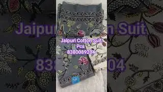 Jaipuri Cotton Suit Pcs! Cotton Suit Wholesale Market