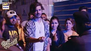 Pal Do Pal Episode 11 | Best Moments | ARY Digital